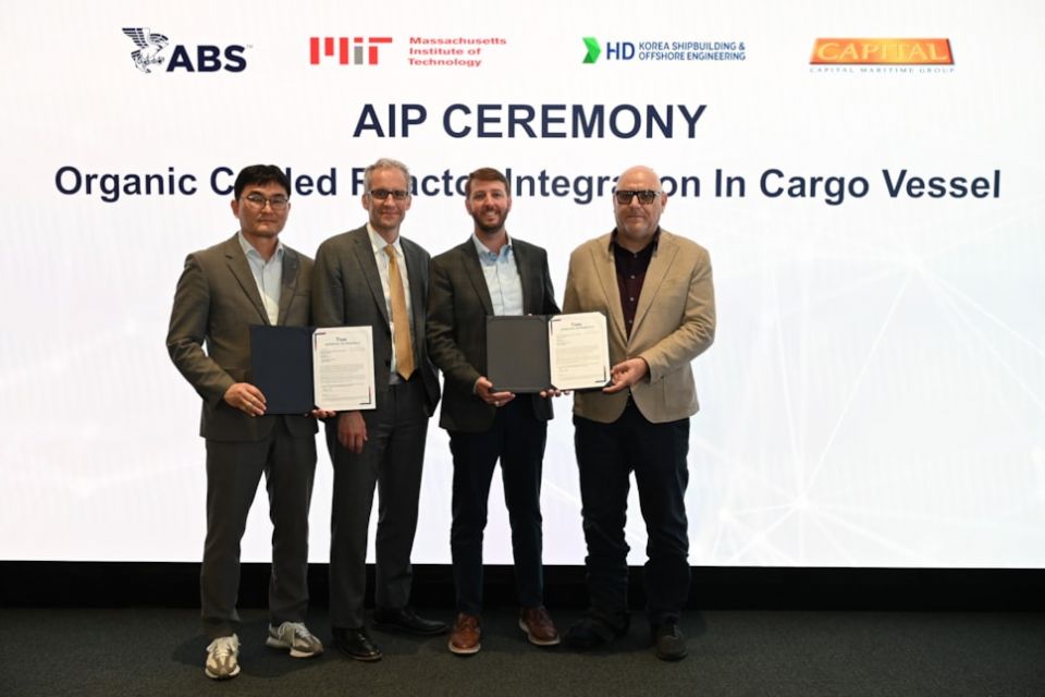 MIT Maritime Consortium wins ABS approval