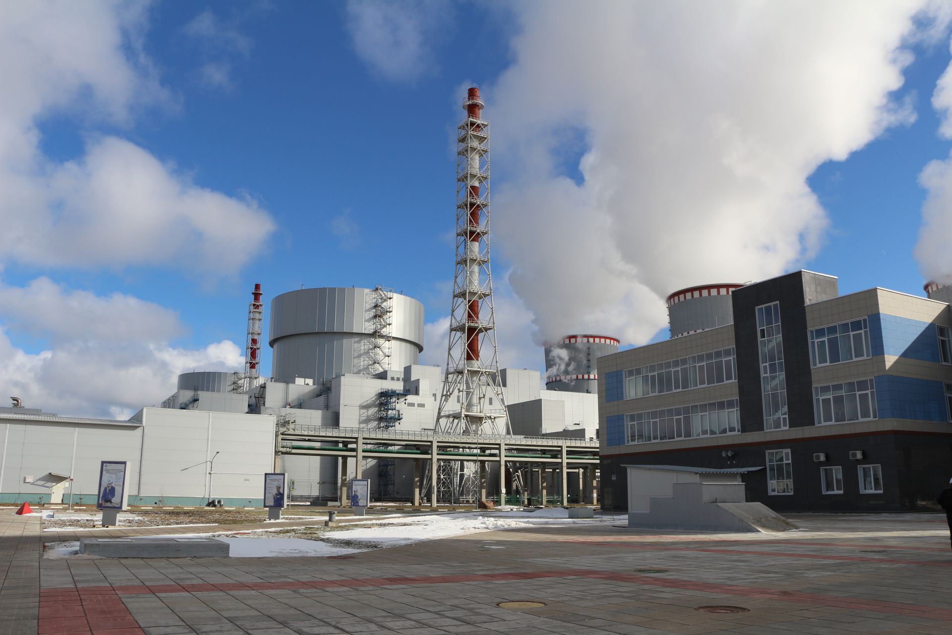 Russian unit begins commercial operation -- ANS / Nuclear