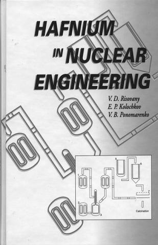 Hafnium in Nuclear Engineering